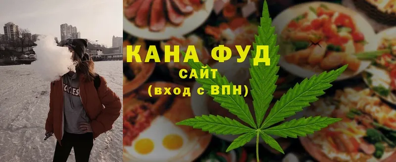 Canna-Cookies марихуана  Биробиджан 